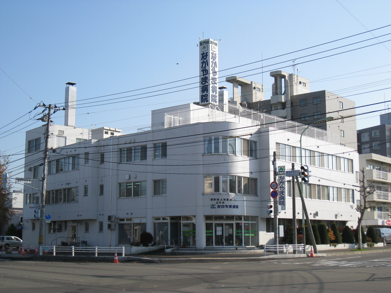 Hospital. 260m until the medical corporation Association Toyoshi Board anus Department of Zhongshan Hospital (Hospital)