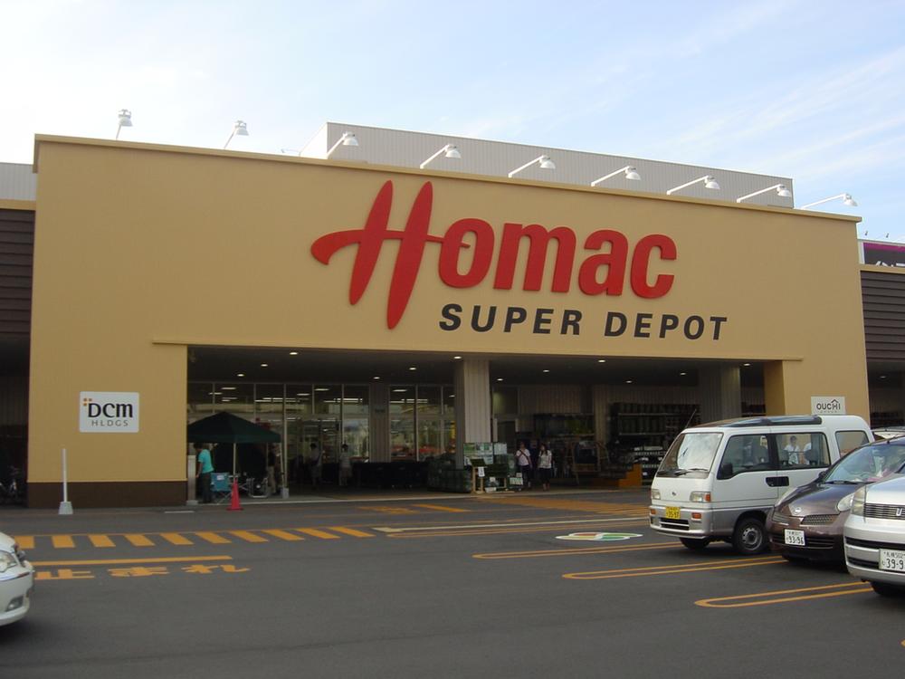 Home center. Homac Corporation 639m to super depot Atsubetsu Higashiten