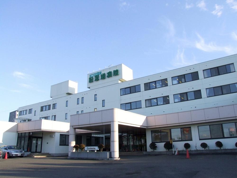 Hospital. 758m until the medical corporation Memorial Hospital