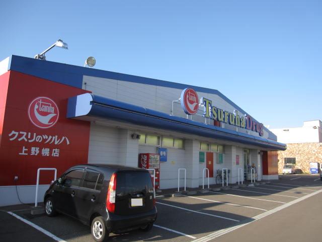 Dorakkusutoa. Tsuruha drag Atsubetsuminami shop 1165m until (drugstore)