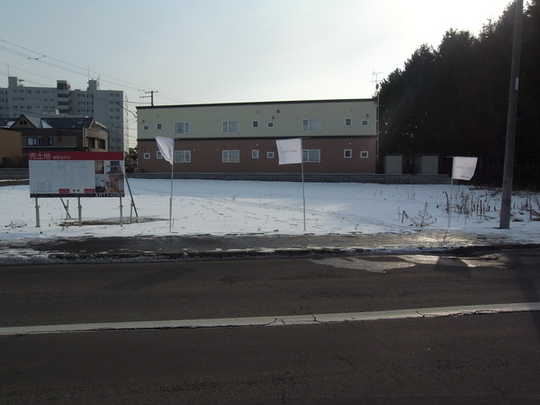 Local land photo