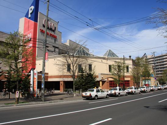 Shopping centre. CAPO Oyachi until the (shopping center) 1525m