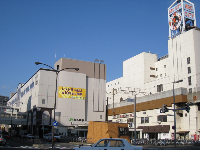 Shopping centre. Light on Shin Sapporo duo -1 stores until the (shopping center) 505m