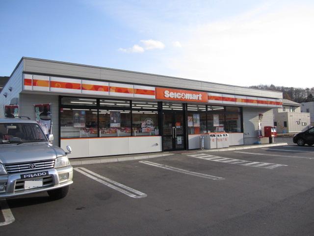 Convenience store. Seicomart Kami Nopporo Station store up to (convenience store) 162m