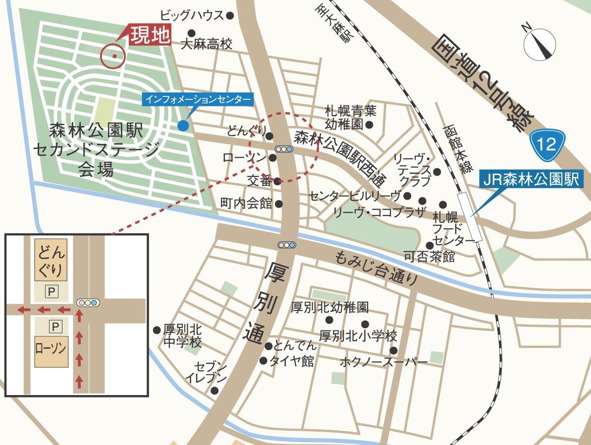 Local guide map. Around the local guide map lush park, Connected by a road of gradual curve, Cityscape of gently soft impression