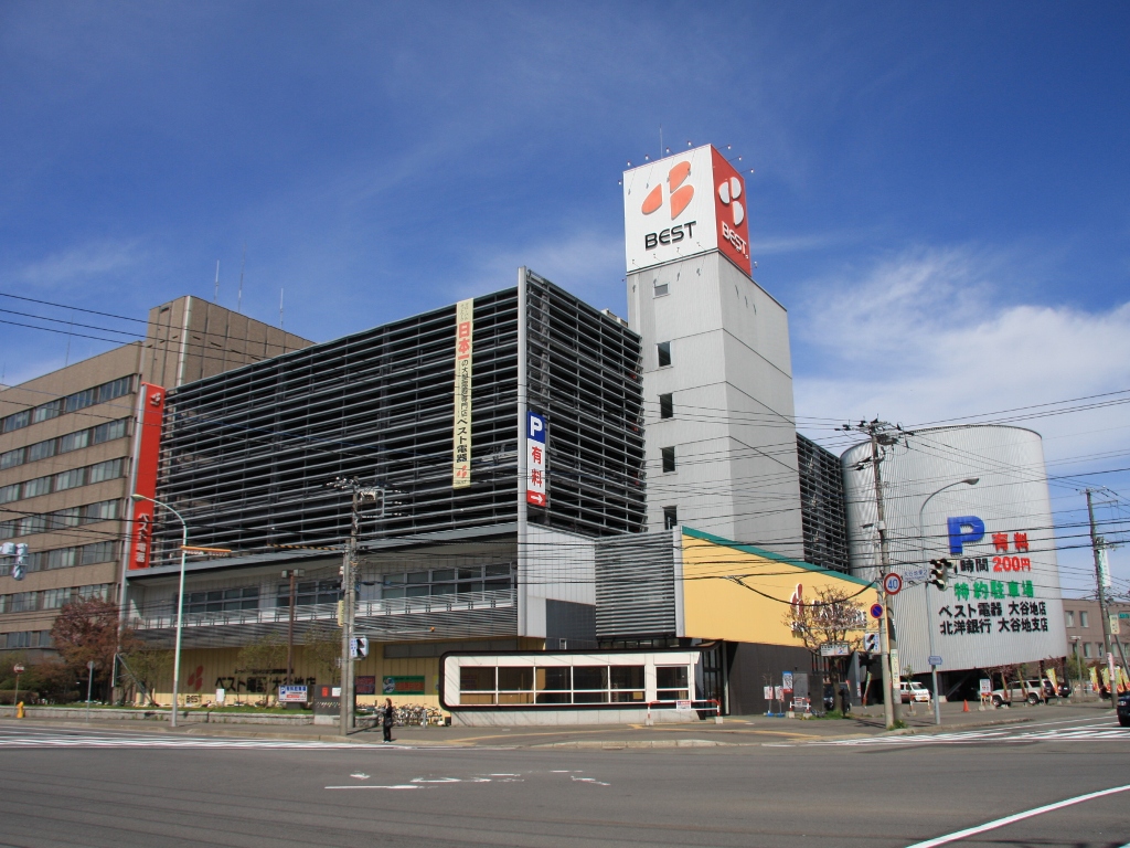 Home center. Best Denki Oyachi store up (home improvement) 367m