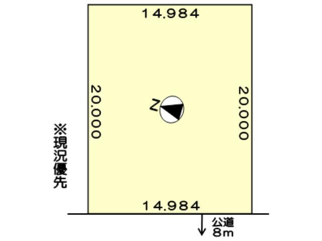 Compartment figure. Land price 9.9 million yen, Land area 299.68 sq m compartment view