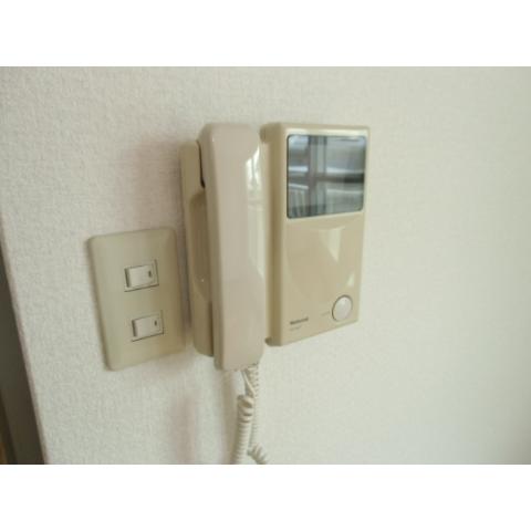 Security