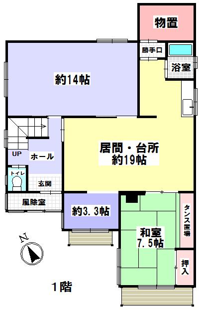 Floor plan. 9.9 million yen, 4LDK, Land area 273.25 sq m , Building area 63.28 sq m