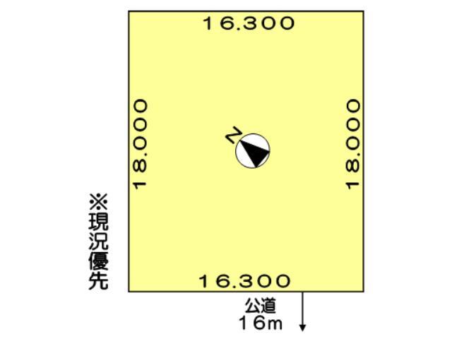 Compartment figure. Land price 11.9 million yen, Land area 293.4 sq m compartment view