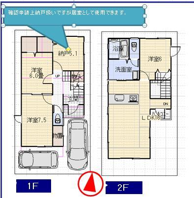Floor plan. 26,900,000 yen, 3LDK + S (storeroom), Land area 91.04 sq m , Building area 100.85 sq m