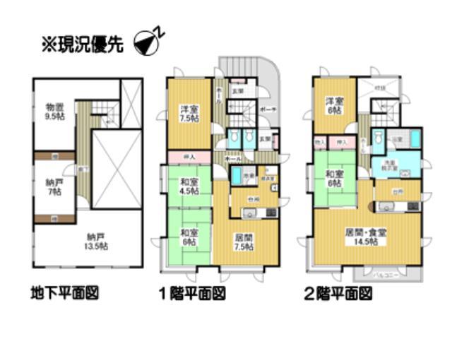 Floor plan. 32 million yen, 5LDK, Land area 228.06 sq m , Building area 195.85 sq m Floor