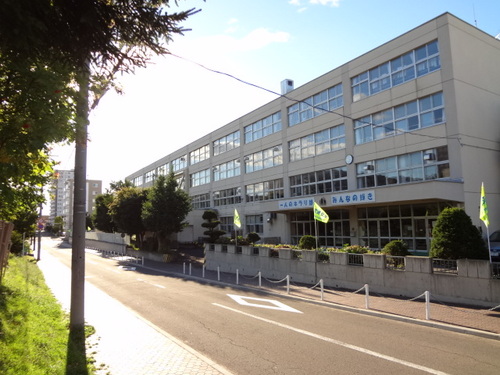 Other.  [Surrounding facilities] Hibarigaoka elementary school appearance
