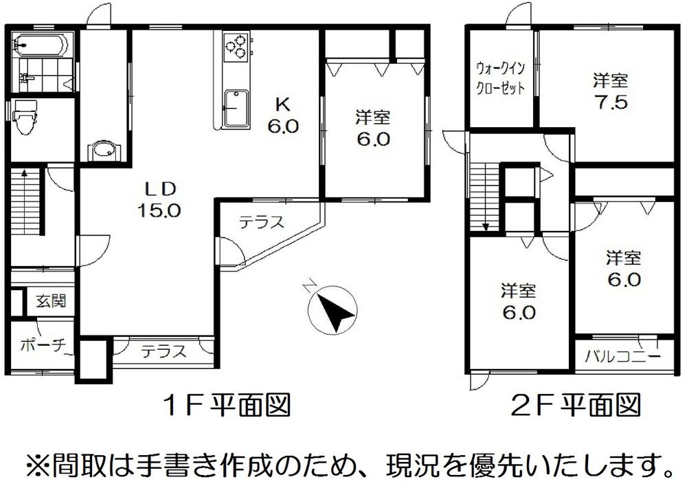 Floor plan. 18,800,000 yen, 4LDK, Land area 216.2 sq m , Building area 144.48 sq m current state priority