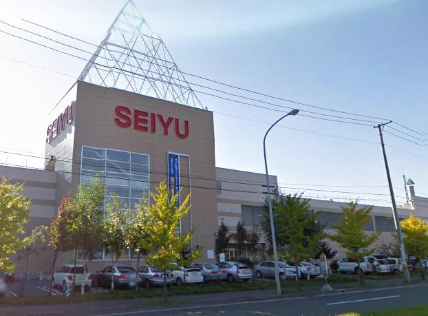 Supermarket. I am happy to daily shopping because it is in 170m site back to Seiyu Atsubetsu shop