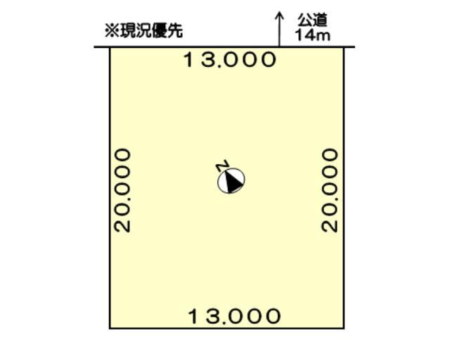 Compartment figure. Land price 14.5 million yen, Land area 260 sq m compartment view