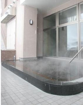 Other Equipment. It is in the public baths, It is an open-air bath