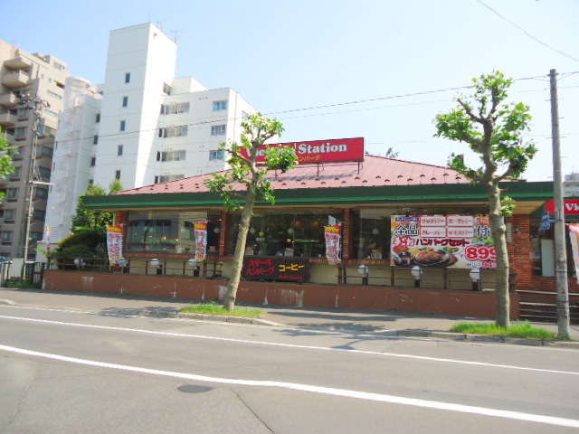 restaurant. Victoria station south Maruyama store up to (restaurant) 596m