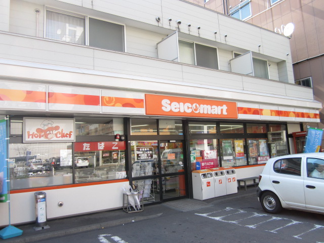 Convenience store. Seicomart Odori store up (convenience store) 331m