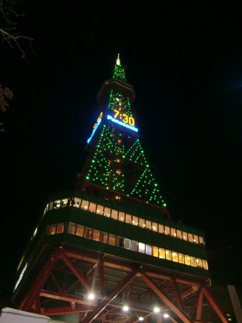 park. 700m to Odori Park TV Tower (park)