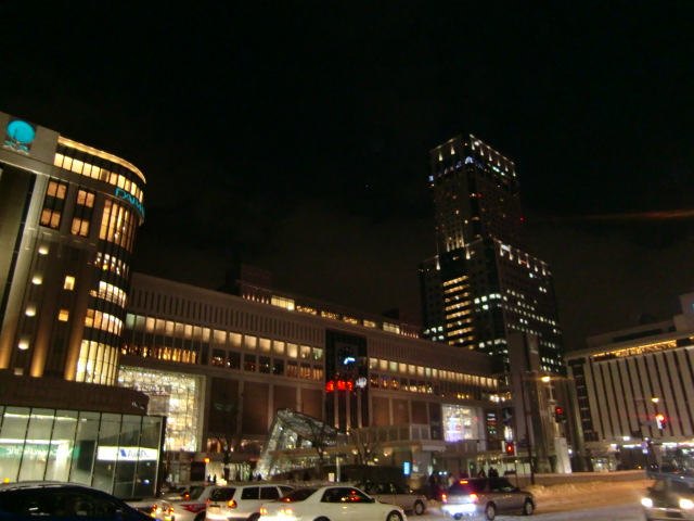 Shopping centre. Sapporo Station (Daimaru ・ 1700m until JR Tower) (shopping center)