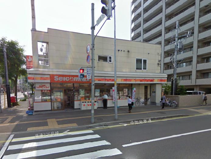 Convenience store. Seicomart Mulberry store up (convenience store) 308m