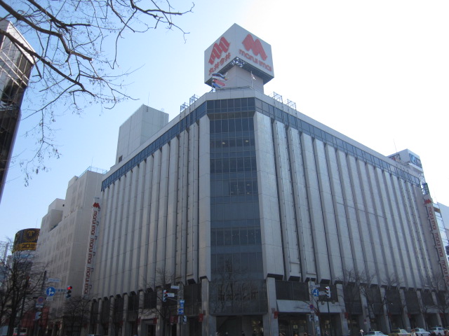 Shopping centre. Marui Imai Sapporo head office Odori annex 422m until the (shopping center)