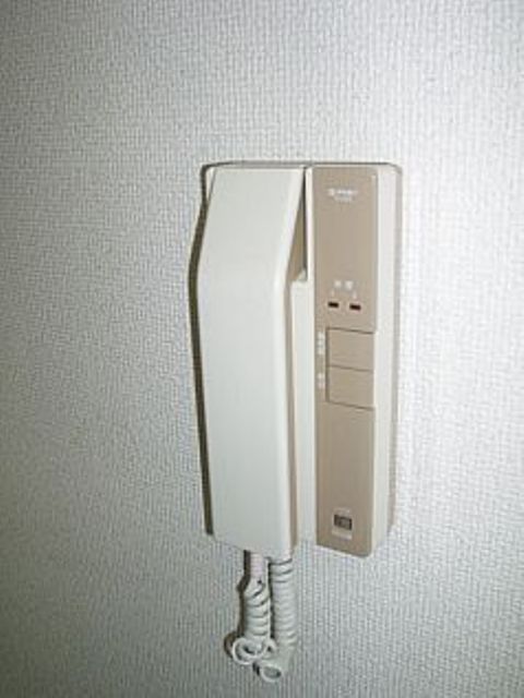 Other Equipment. Intercom