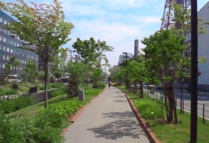 park. Sōsei River 743m to the park (park)