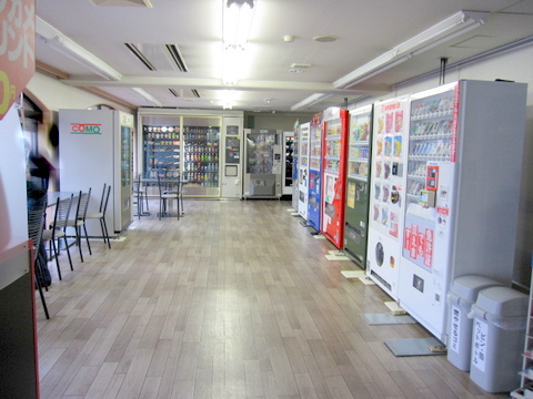 Other common areas. Vending machine full