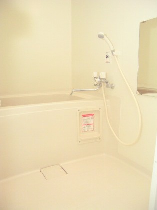 Bath. It is economical in all-electric ☆ The room is also popular in your joke décor