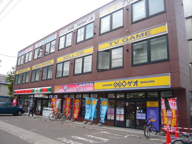 Rental video. GEO Sapporominami Article 21 store (video rental) to 400m