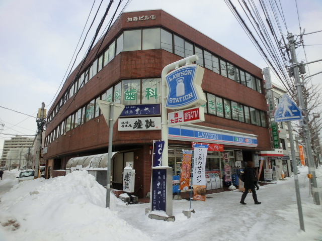 Convenience store. Lawson Sapporo Kita 6 Nishi twenty-chome (convenience store) up to 100m