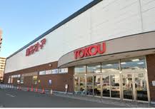 Supermarket. Toko 1115m until the store west line Article 6 store (Super)