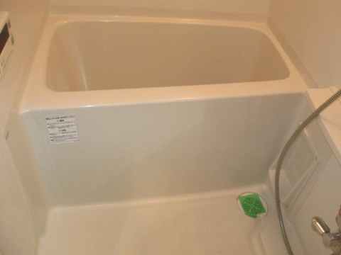 Bath.  ☆ It is a bath with a reheating ☆ 