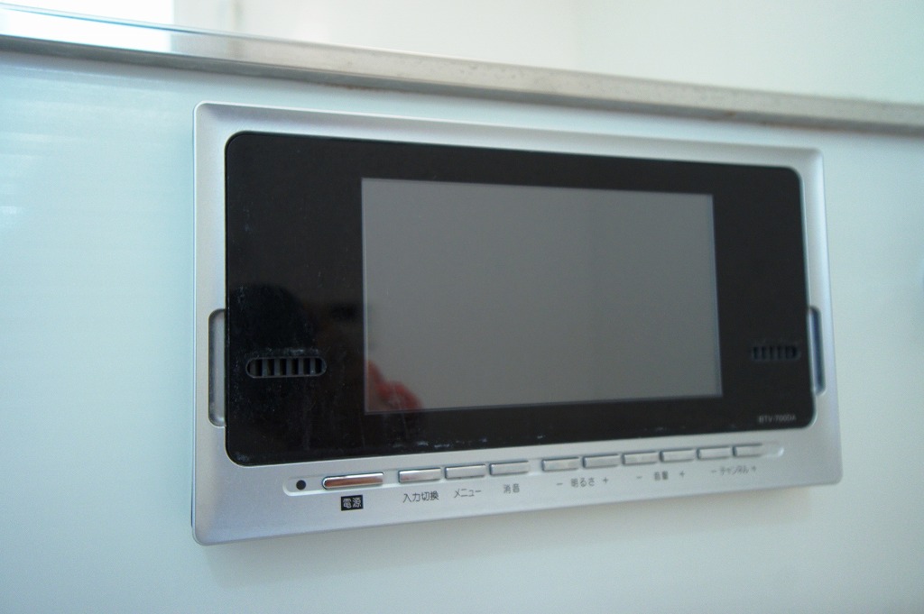 Other Equipment.  ☆ Bathroom TV ☆ 