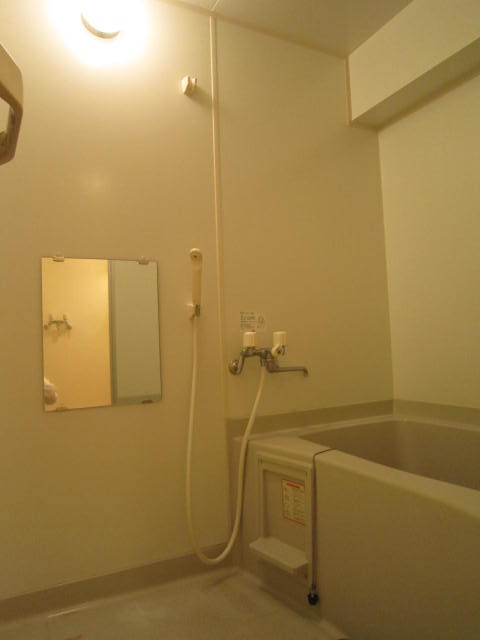 Bath. Spacious Tsukareru bathroom! 