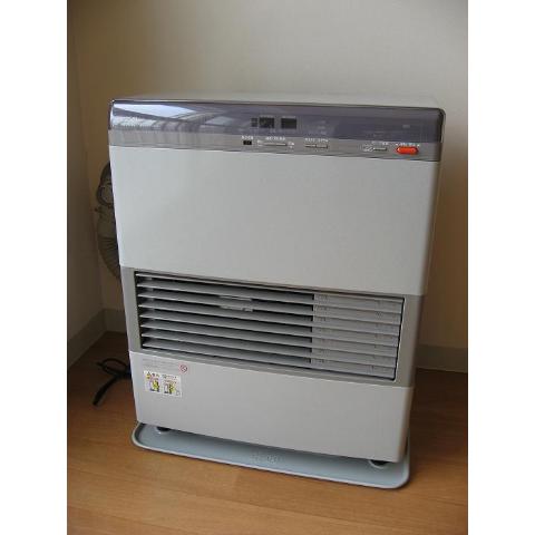 Other Equipment. It is an economical kerosene fan heater equipped. 