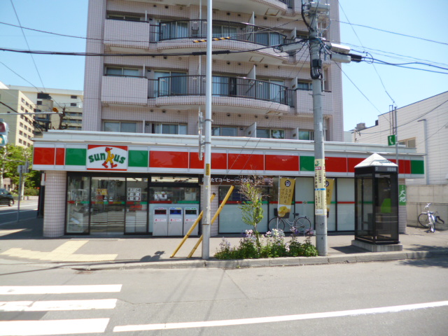 Convenience store. Thanks North Ichijodori store up (convenience store) 278m