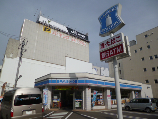 Convenience store. Lawson Sapporo Kita 1 Nishi store up (convenience store) 263m