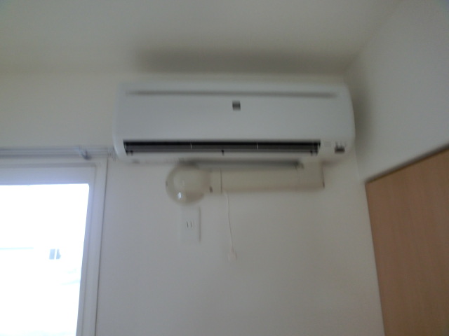 Other Equipment. Air conditioning