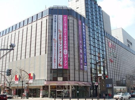 Shopping centre. Fashion & 967m to life City Susukino La Fira (shopping center)