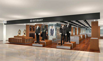 Shopping centre. SUIT SELECT SAPPORO 509m until FACTORY (shopping center)