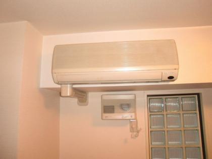 Other Equipment. Air conditioning