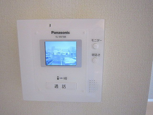 Security. It is safe in the monitor with intercom! 