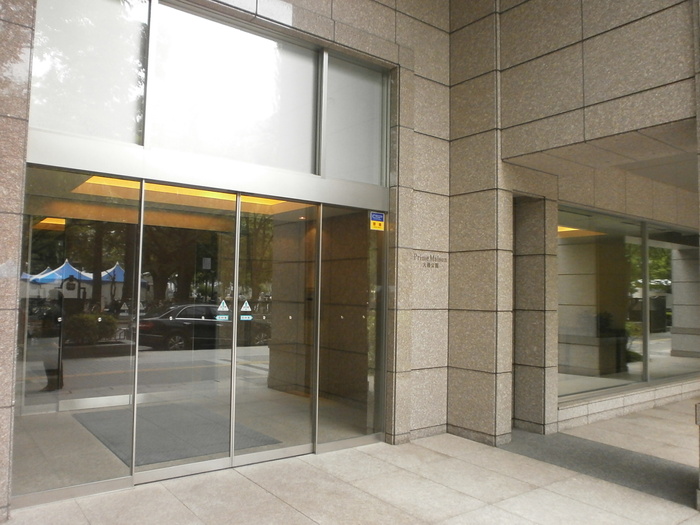 Entrance