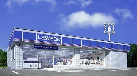 Convenience store. Lawson Sapporominami 6 Nishi 6-chome store up (convenience store) 287m