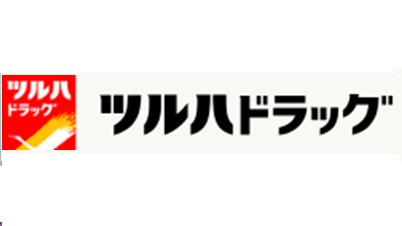 Dorakkusutoa. Tsuruha drag Nishisen shop 377m until (drugstore)