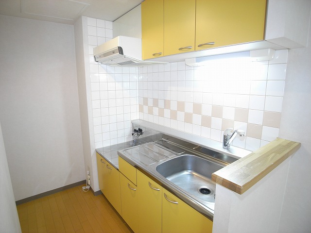 Kitchen. Cute yellow kitchen