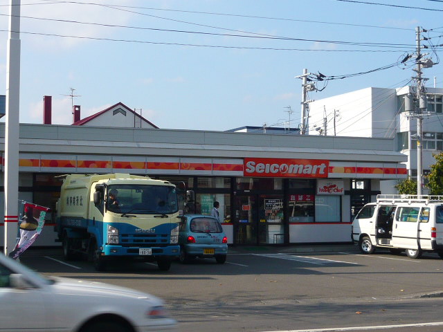 Convenience store. Seicomart 114m until Shiba store (convenience store)